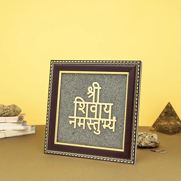 Shivaya Namastubhyam Raw Pyrite Frame