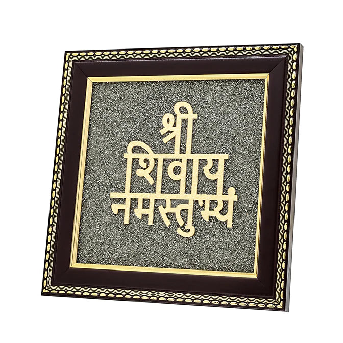 Shri Shivaya Namastubhyam Raw Pyrite Frame